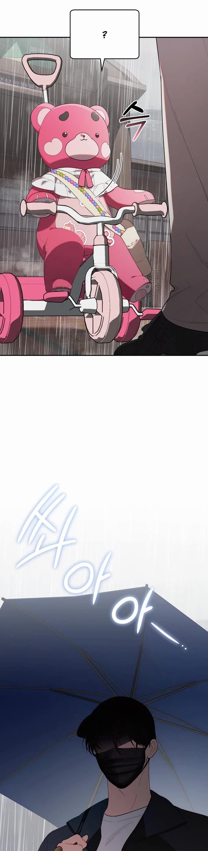 The Chick-Class Hunter Is Filial! Chapter 14 page 35 - Chapter 14