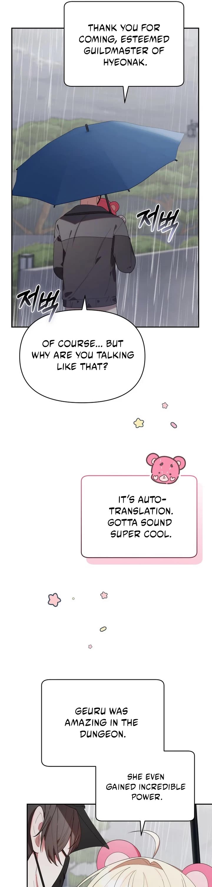 The Chick-Class Hunter Is Filial! Chapter 14 page 40 - Chapter 14