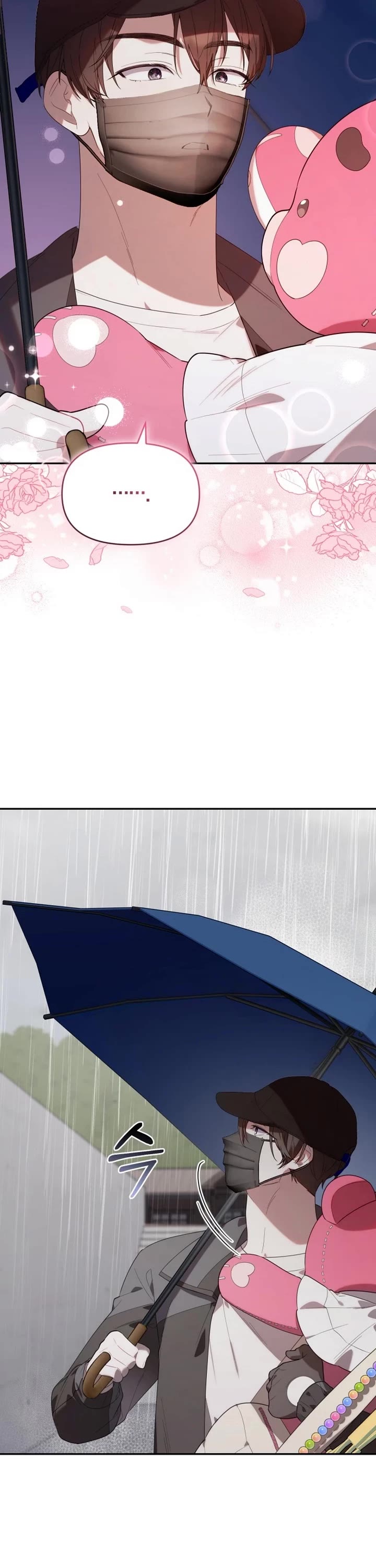 The Chick-Class Hunter Is Filial! Chapter 14 page 43 - Chapter 14