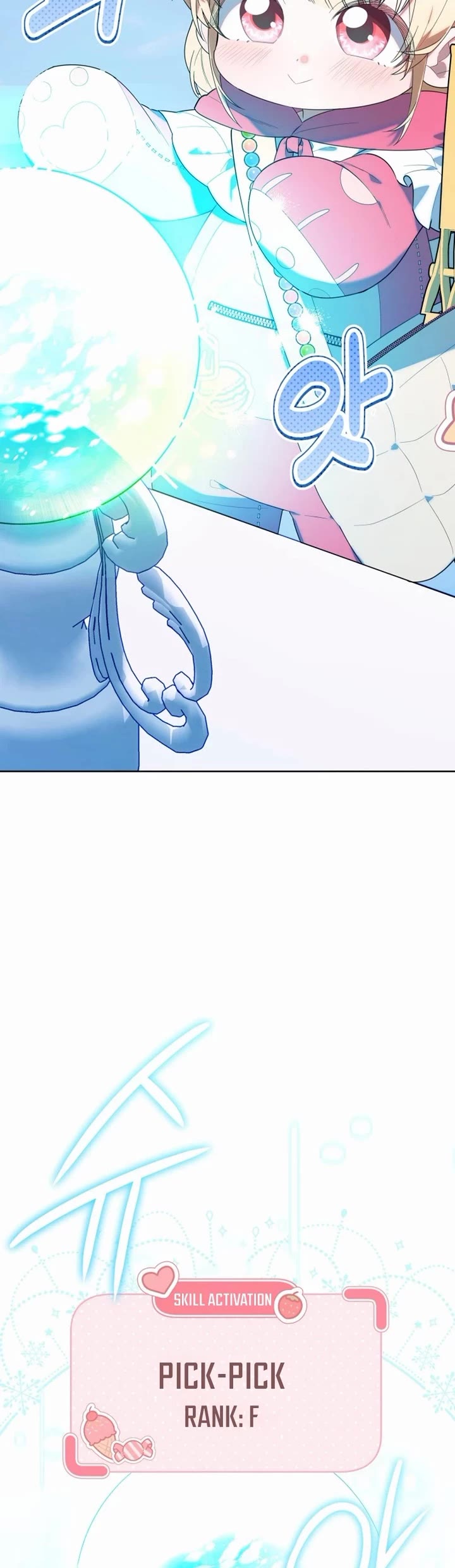 The Chick-Class Hunter Is Filial! Chapter 14 page 6 - Chapter 14