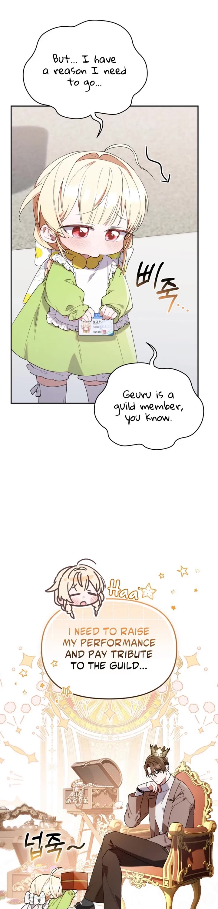 The Chick-Class Hunter Is Filial! Chapter 15 page 11 - Chapter 15