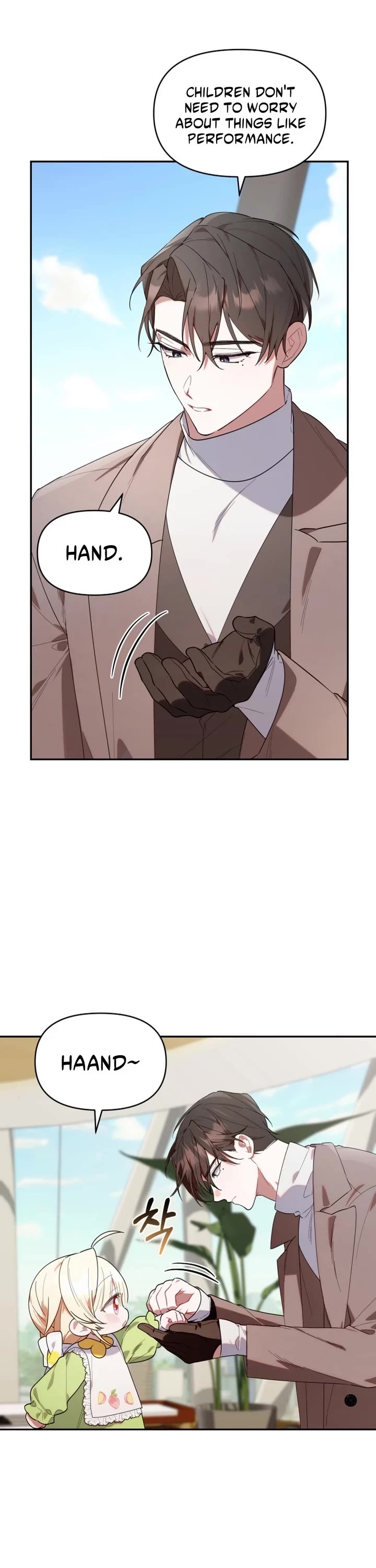 The Chick-Class Hunter Is Filial! Chapter 15 page 13 - Chapter 15