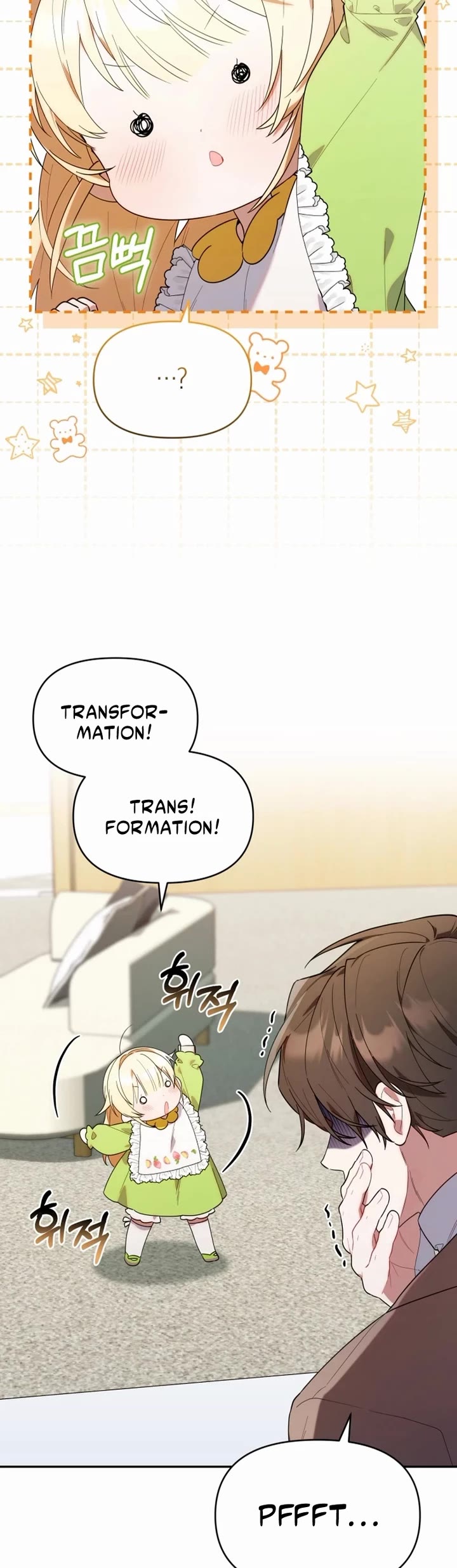 The Chick-Class Hunter Is Filial! Chapter 15 page 23 - Chapter 15