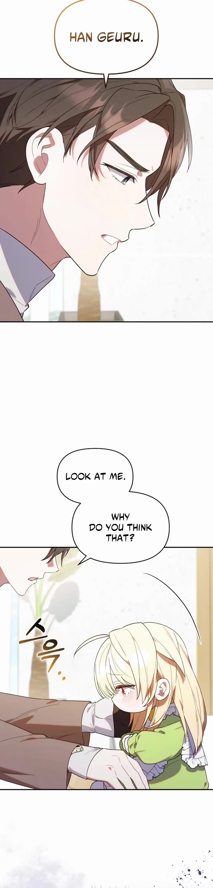 The Chick-Class Hunter Is Filial! Chapter 15 page 31 - Chapter 15