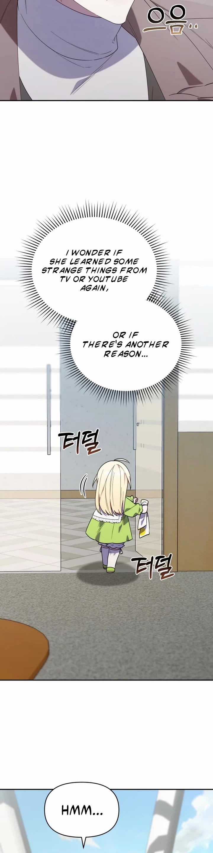 The Chick-Class Hunter Is Filial! Chapter 15 page 36 - Chapter 15