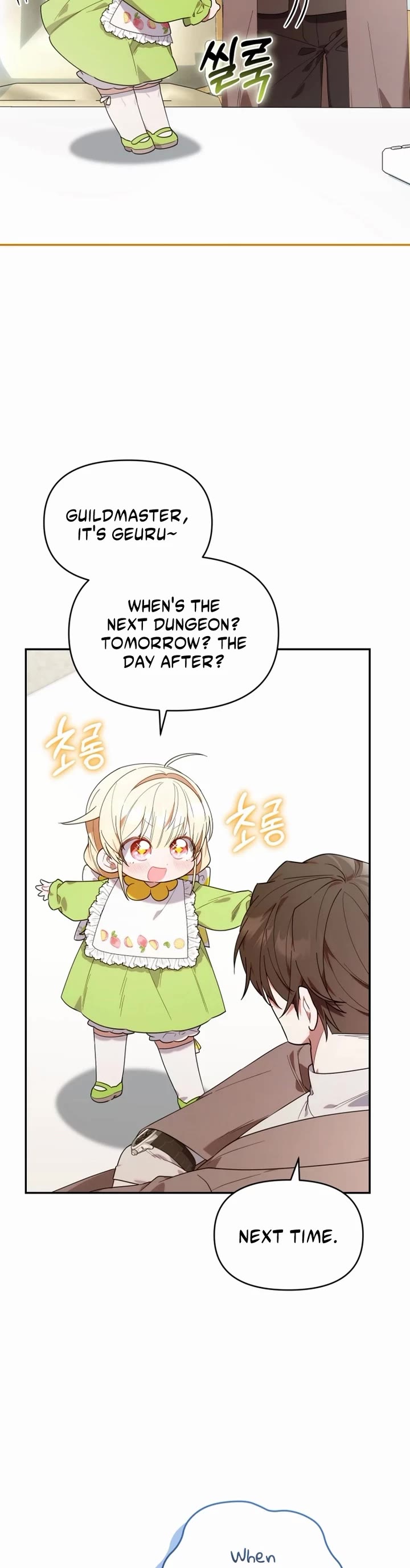 The Chick-Class Hunter Is Filial! Chapter 15 page 8 - Chapter 15