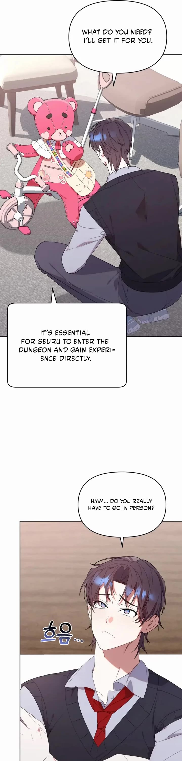 The Chick-Class Hunter Is Filial! Chapter 16 page 13 - Chapter 16