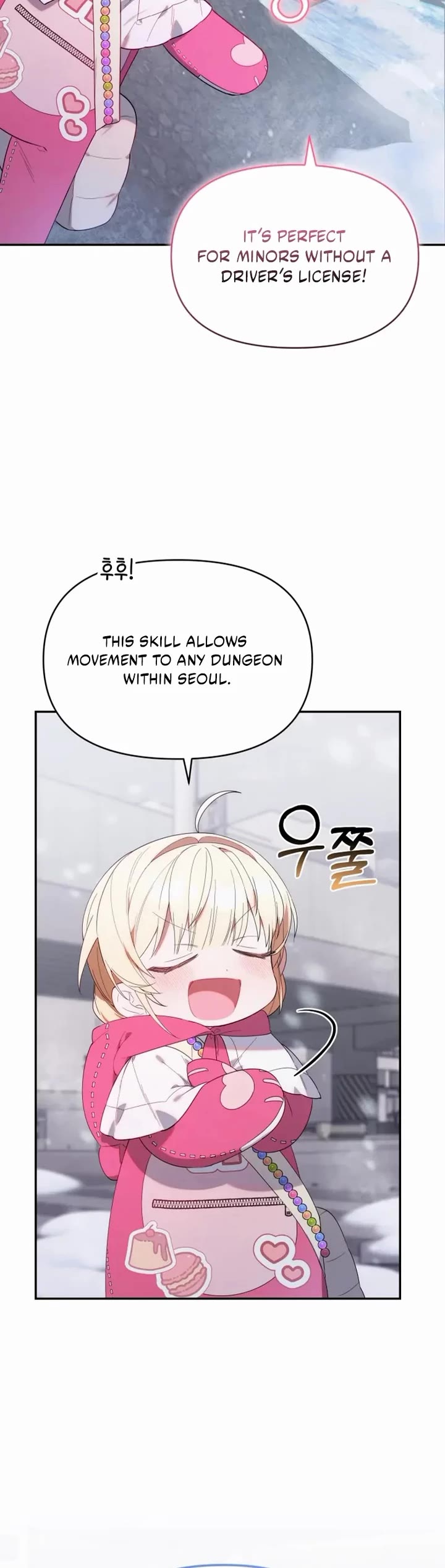 The Chick-Class Hunter Is Filial! Chapter 16 page 21 - Chapter 16
