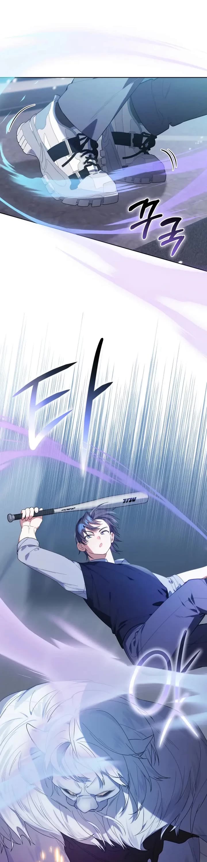 The Chick-Class Hunter Is Filial! Chapter 16 page 28 - Chapter 16