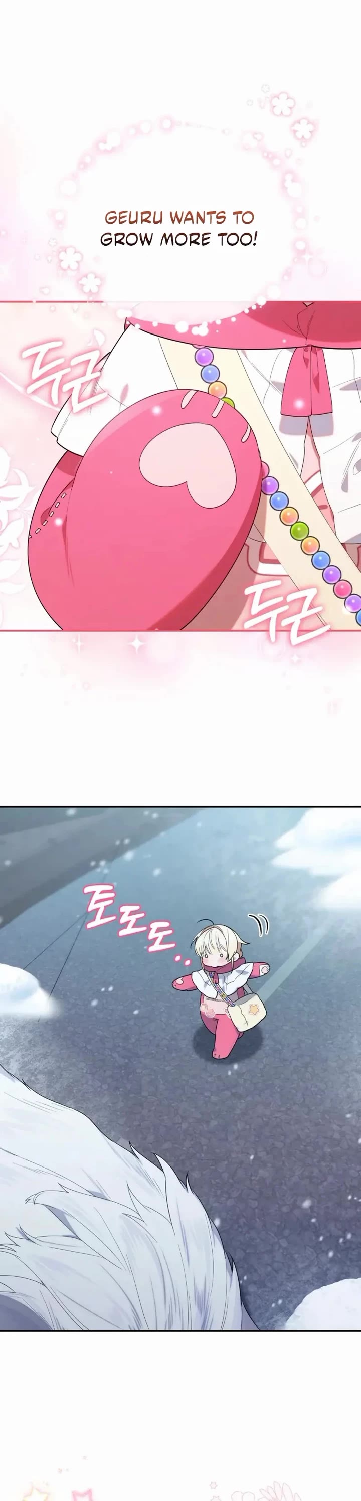 The Chick-Class Hunter Is Filial! Chapter 16 page 33 - Chapter 16