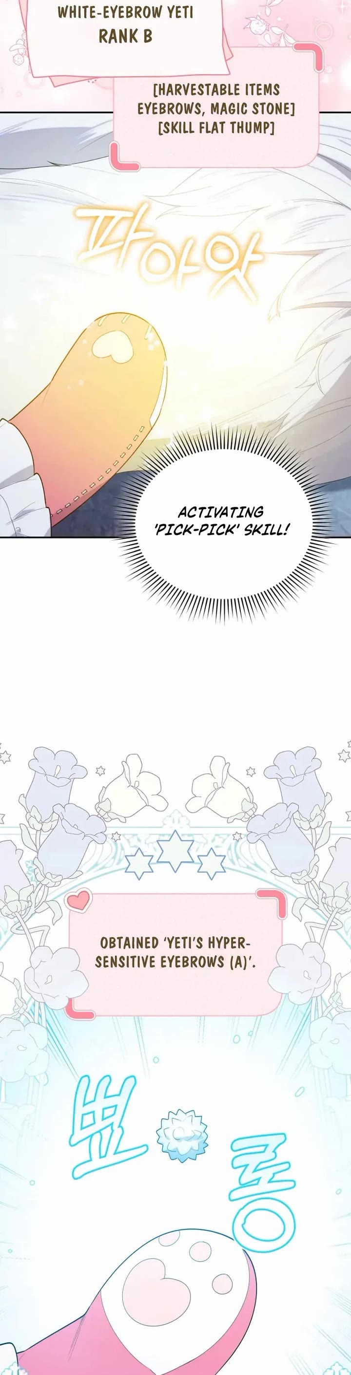The Chick-Class Hunter Is Filial! Chapter 16 page 35 - Chapter 16