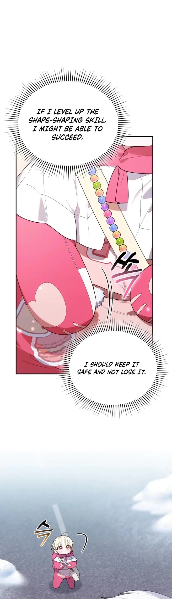 The Chick-Class Hunter Is Filial! Chapter 16 page 39 - Chapter 16