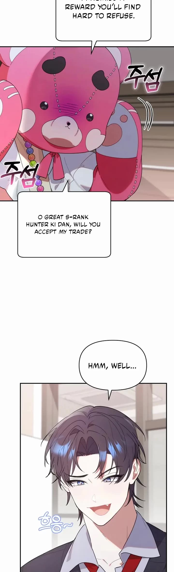 The Chick-Class Hunter Is Filial! Chapter 16 page 8 - Chapter 16