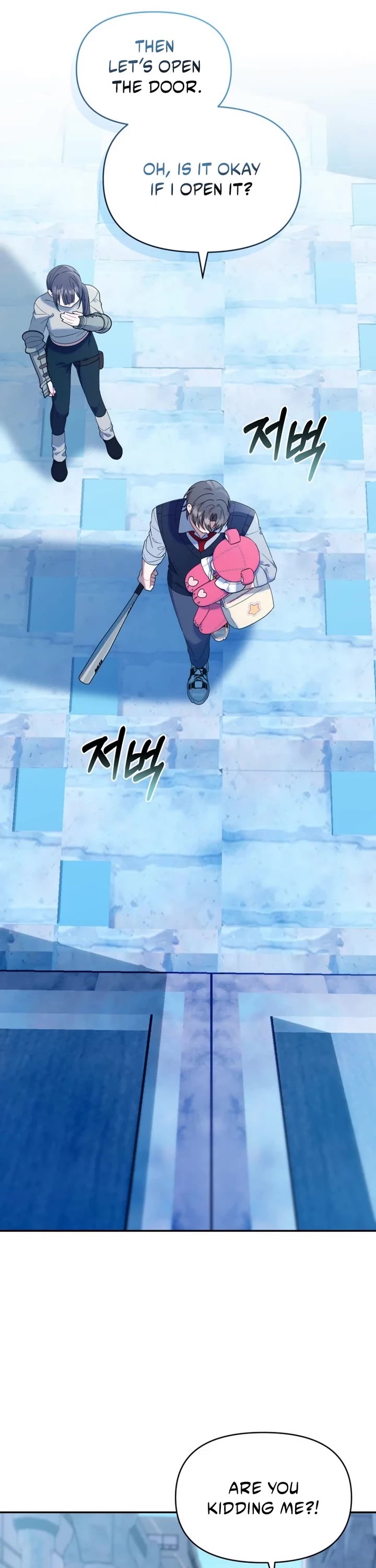 The Chick-Class Hunter Is Filial! Chapter 17 page 13 - Chapter 17