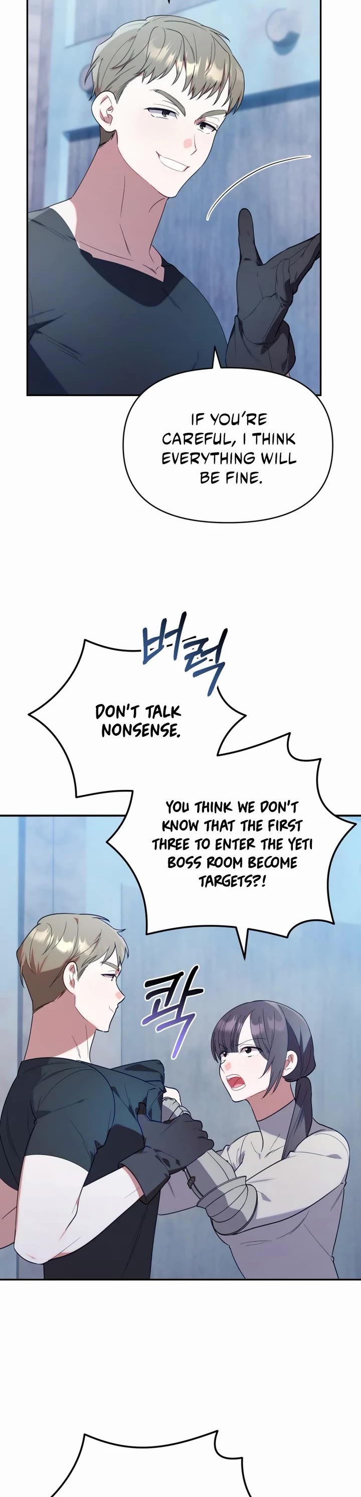 The Chick-Class Hunter Is Filial! Chapter 17 page 2 - Chapter 17