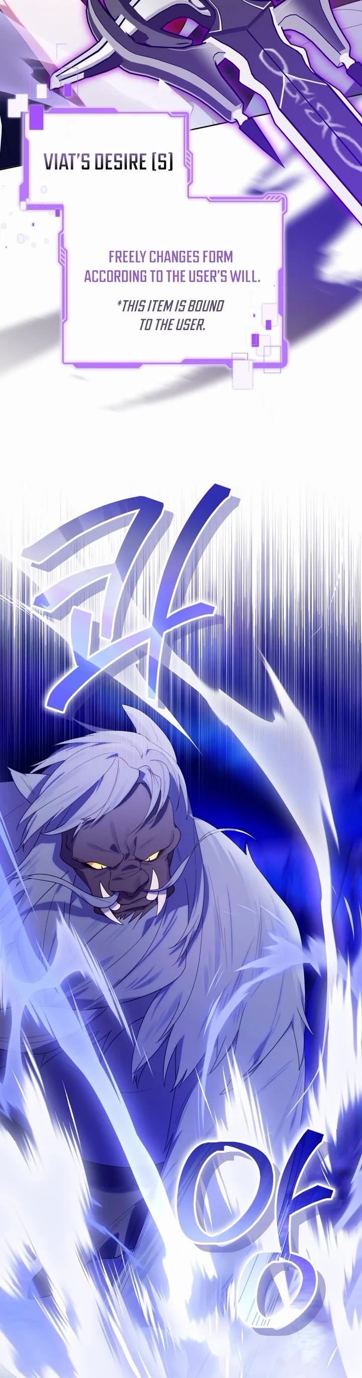 The Chick-Class Hunter Is Filial! Chapter 17 page 27 - Chapter 17