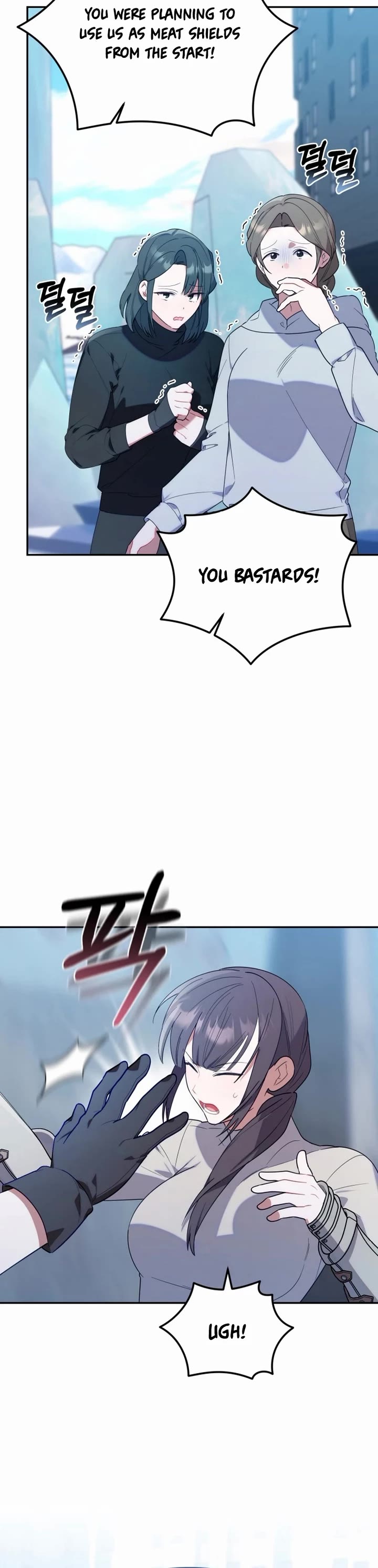 The Chick-Class Hunter Is Filial! Chapter 17 page 3 - Chapter 17
