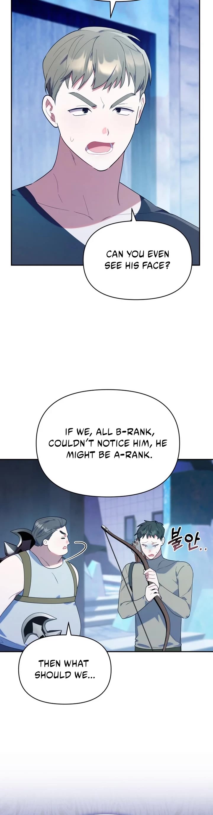 The Chick-Class Hunter Is Filial! Chapter 17 page 30 - Chapter 17
