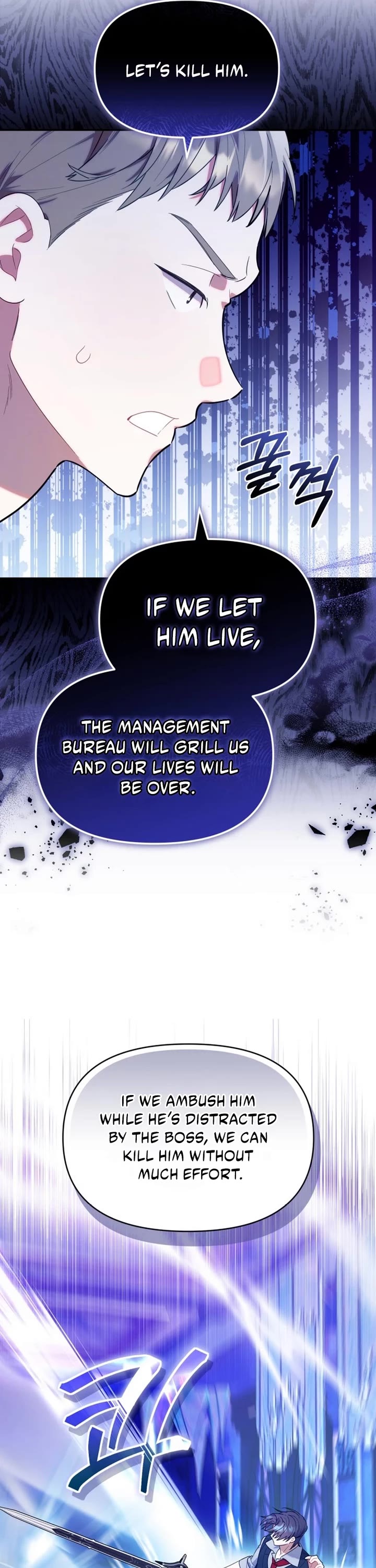 The Chick-Class Hunter Is Filial! Chapter 17 page 31 - Chapter 17