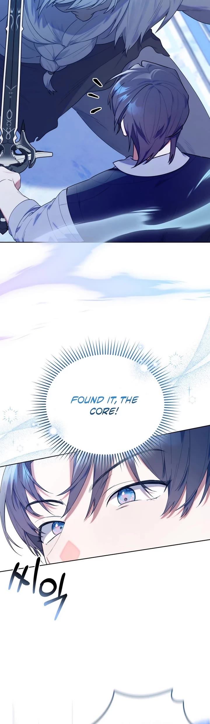 The Chick-Class Hunter Is Filial! Chapter 17 page 33 - Chapter 17