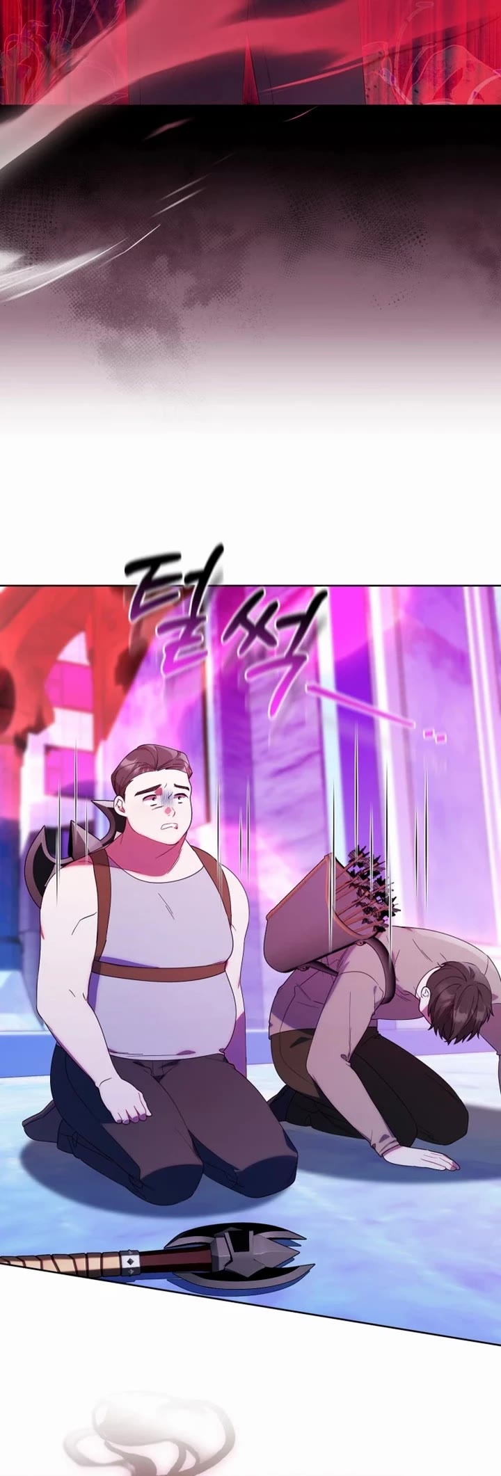 The Chick-Class Hunter Is Filial! Chapter 17 page 39 - Chapter 17