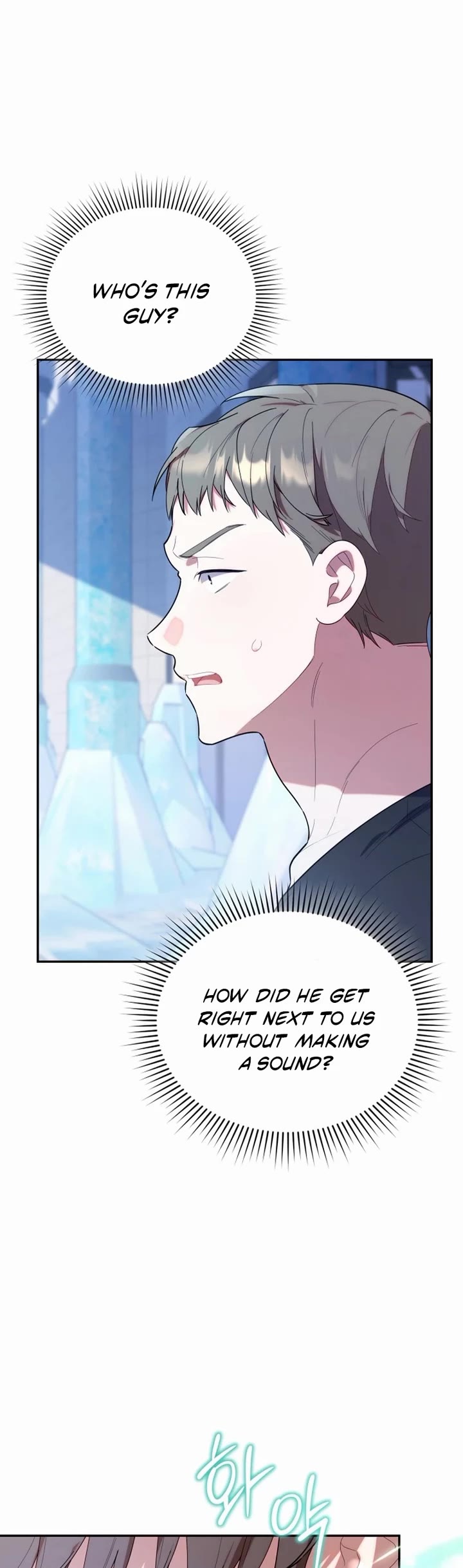 The Chick-Class Hunter Is Filial! Chapter 17 page 8 - Chapter 17
