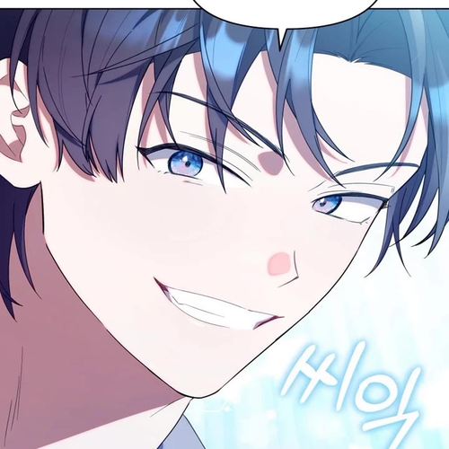 The Chick-Class Hunter Is Filial! Chapter 17 cover