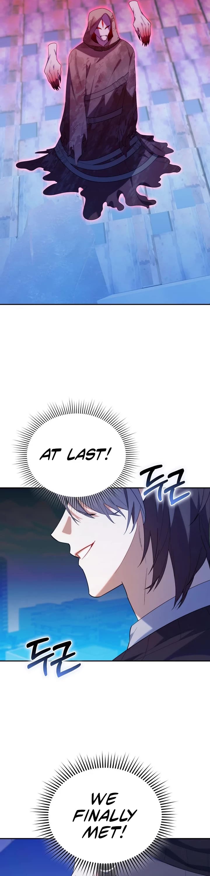 The Chick-Class Hunter Is Filial! Chapter 18 page 22 - Chapter 18