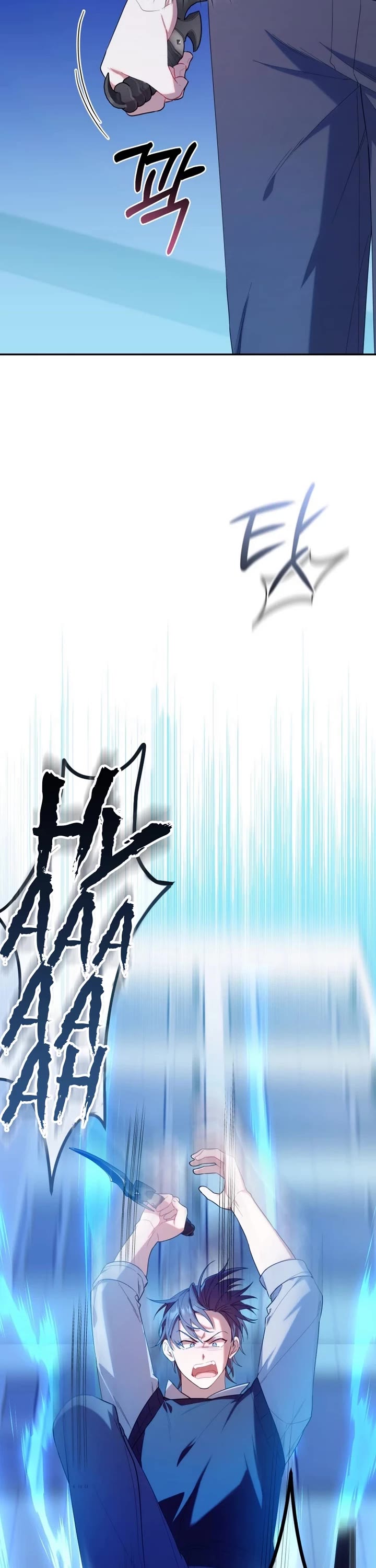The Chick-Class Hunter Is Filial! Chapter 18 page 23 - Chapter 18