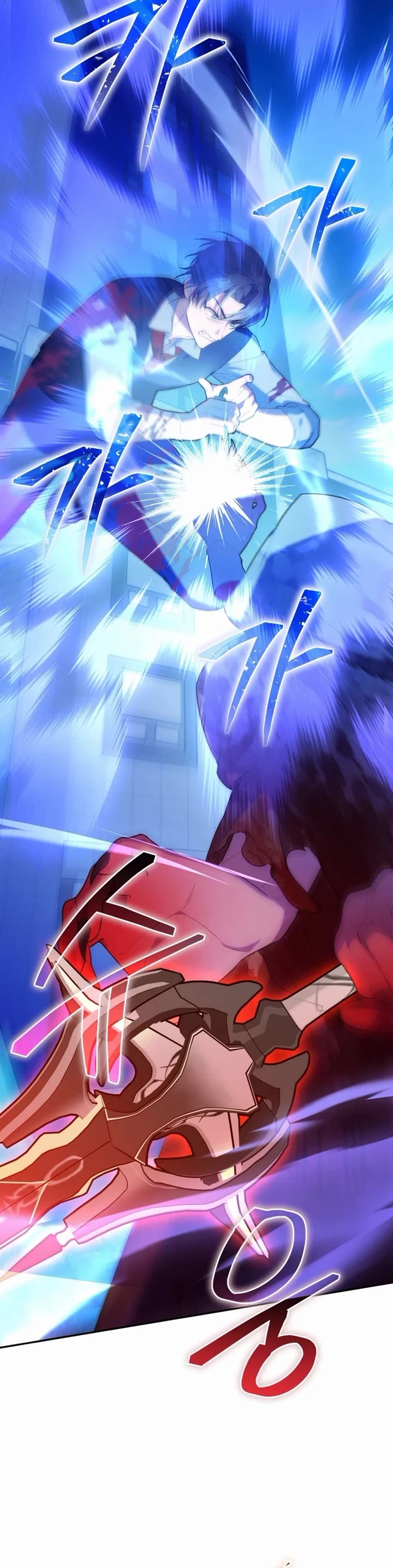 The Chick-Class Hunter Is Filial! Chapter 18 page 30 - Chapter 18
