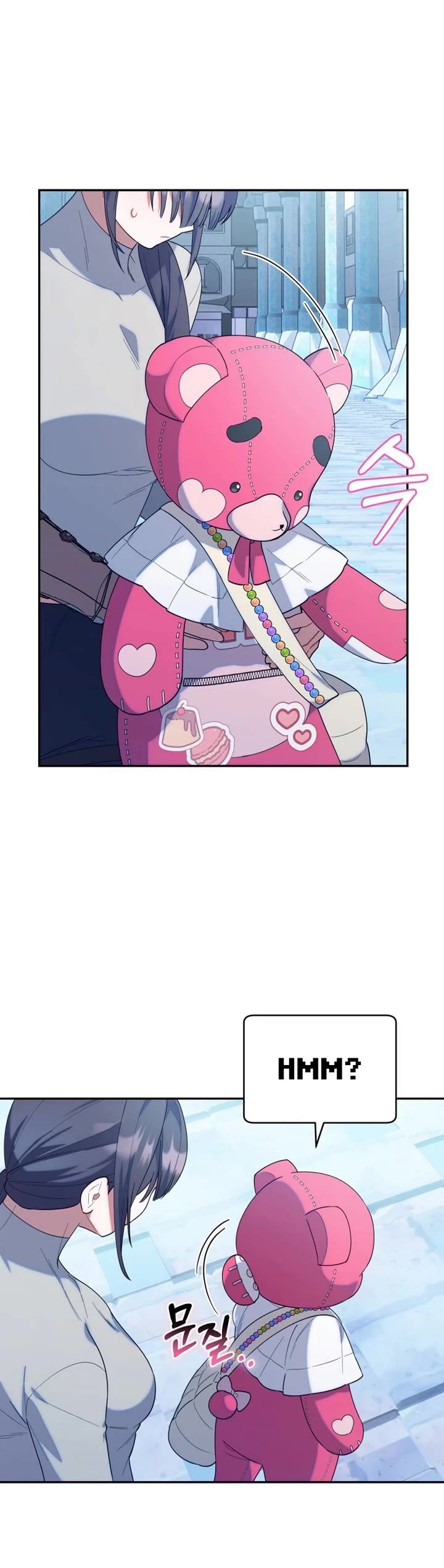 The Chick-Class Hunter Is Filial! Chapter 18 page 5 - Chapter 18
