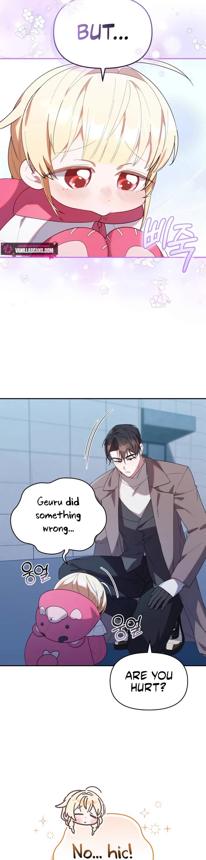 The Chick-Class Hunter Is Filial! Chapter 19 page 13 - Chapter 19