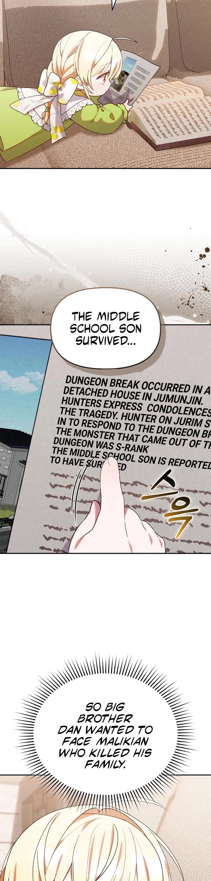 The Chick-Class Hunter Is Filial! Chapter 19 page 23 - Chapter 19