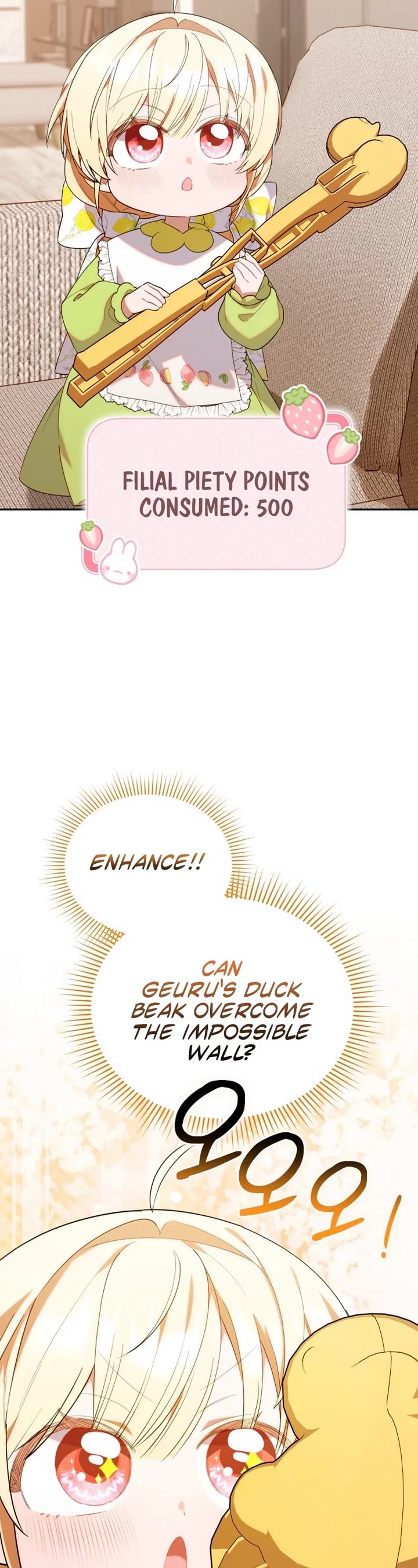 The Chick-Class Hunter Is Filial! Chapter 19 page 26 - Chapter 19