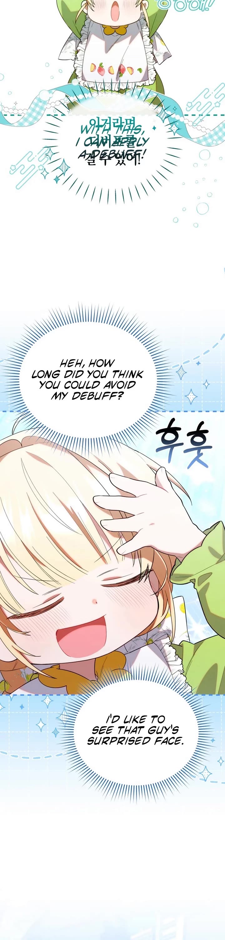 The Chick-Class Hunter Is Filial! Chapter 19 page 30 - Chapter 19