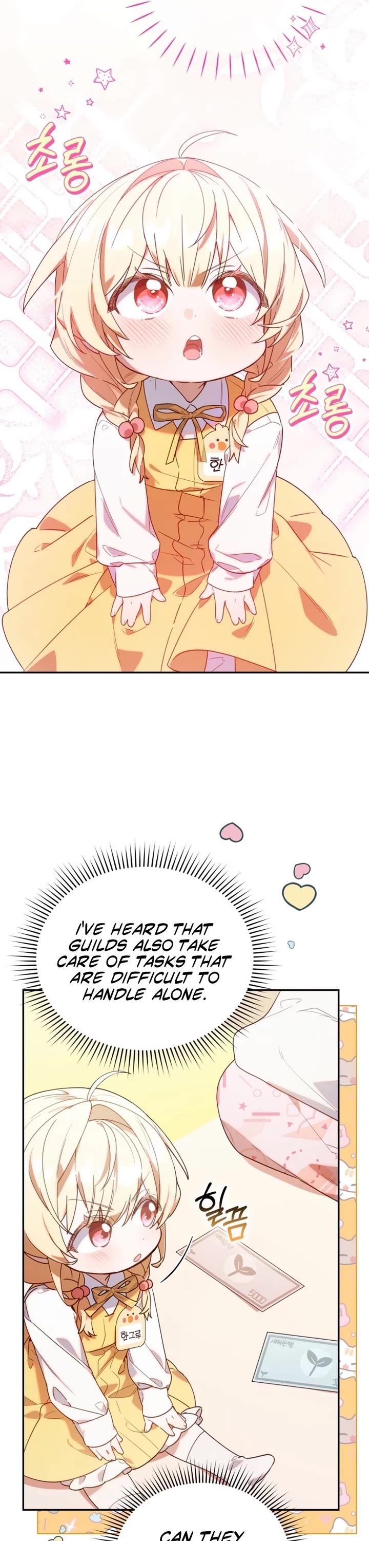 The Chick-Class Hunter Is Filial! Chapter 2 page 13 - Chapter 2
