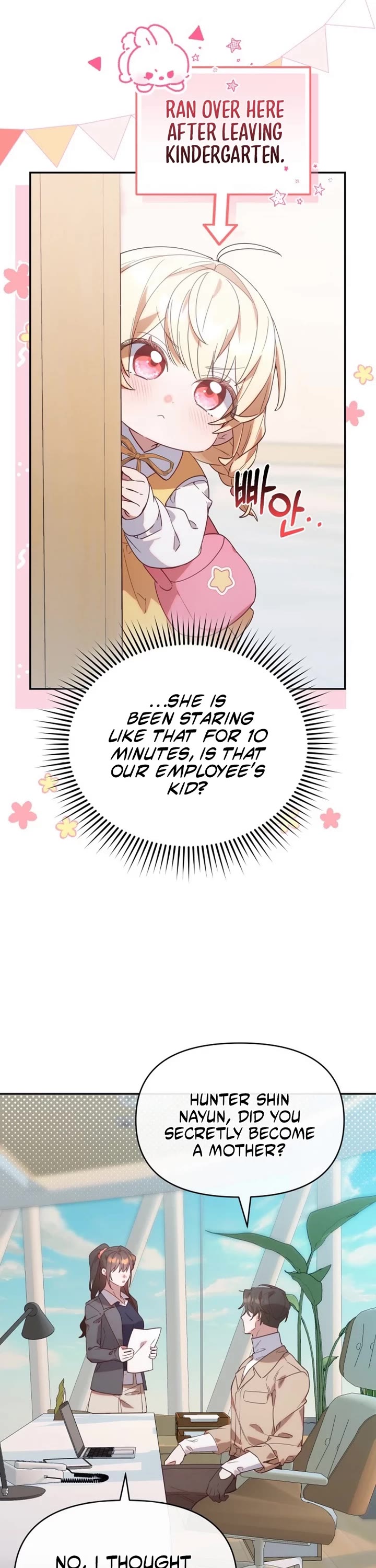 The Chick-Class Hunter Is Filial! Chapter 2 page 22 - Chapter 2