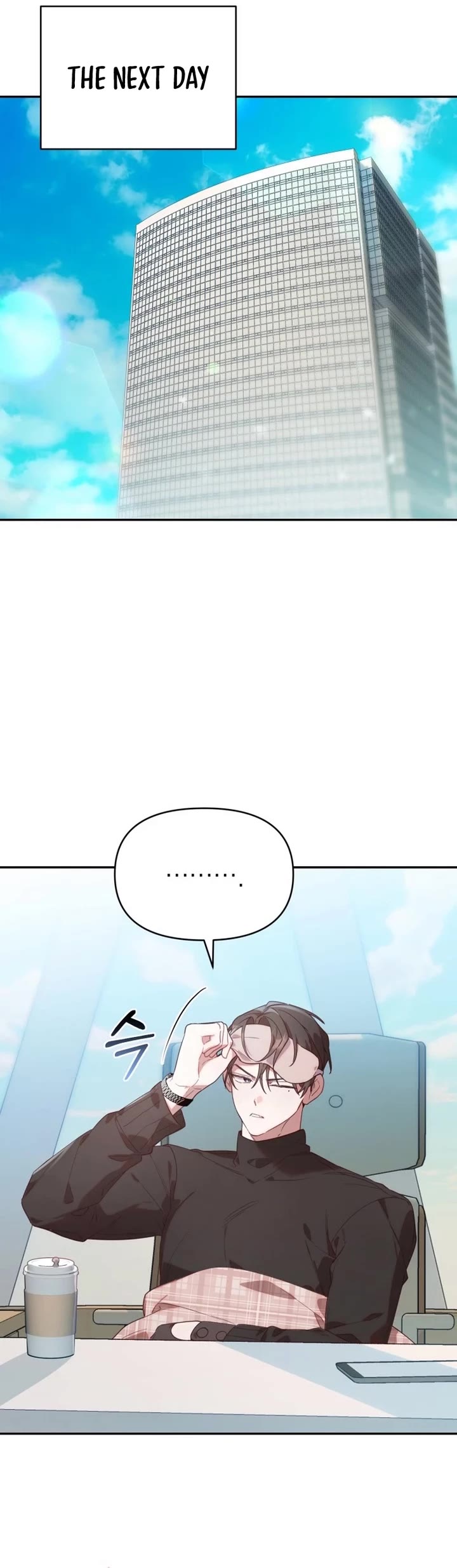 The Chick-Class Hunter Is Filial! Chapter 2 page 33 - Chapter 2