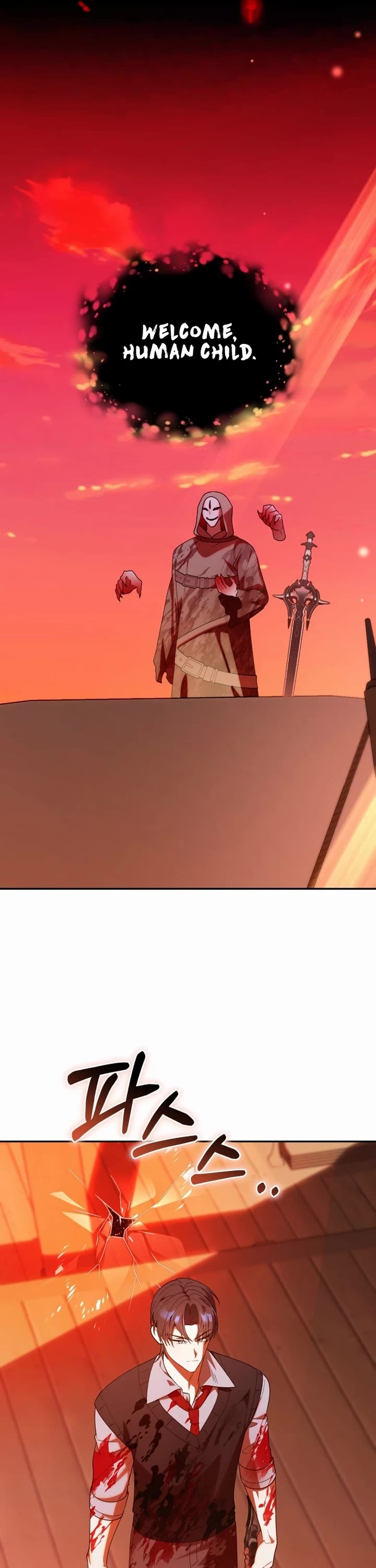 The Chick-Class Hunter Is Filial! Chapter 20 page 25 - Chapter 20