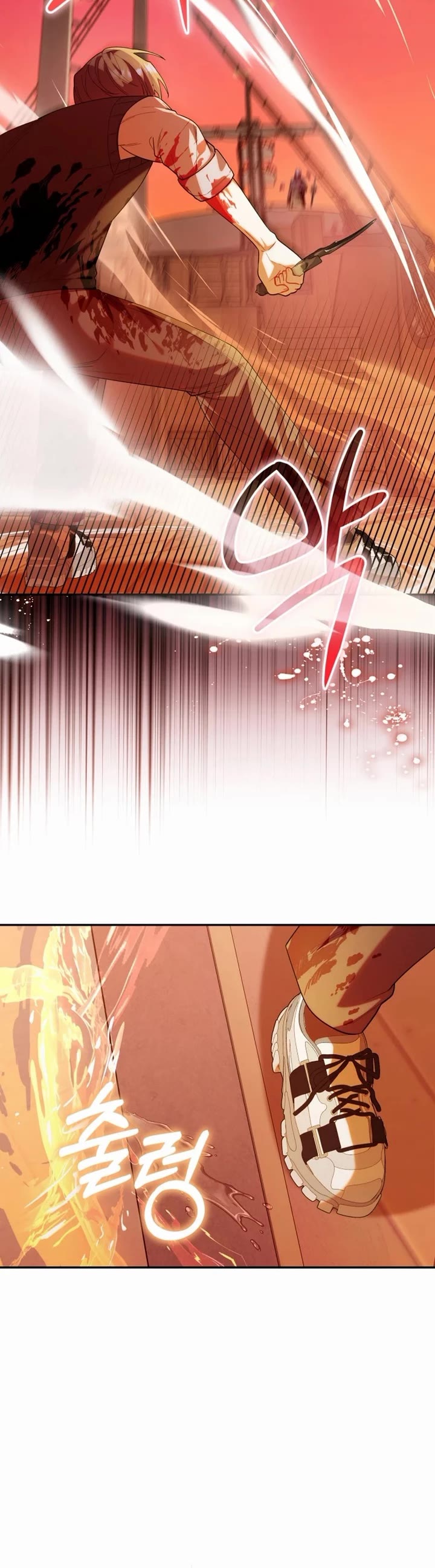 The Chick-Class Hunter Is Filial! Chapter 20 page 30 - Chapter 20