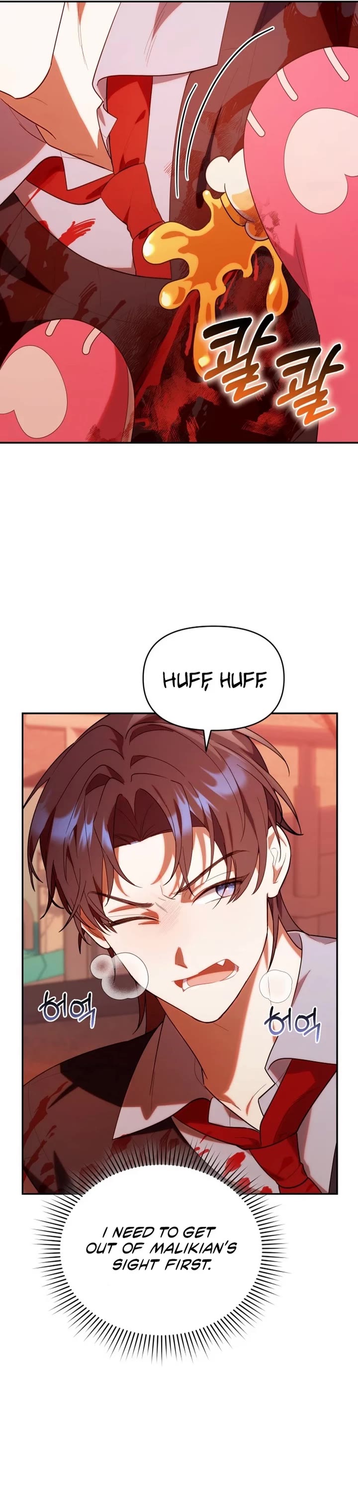 The Chick-Class Hunter Is Filial! Chapter 21 page 22 - Chapter 21