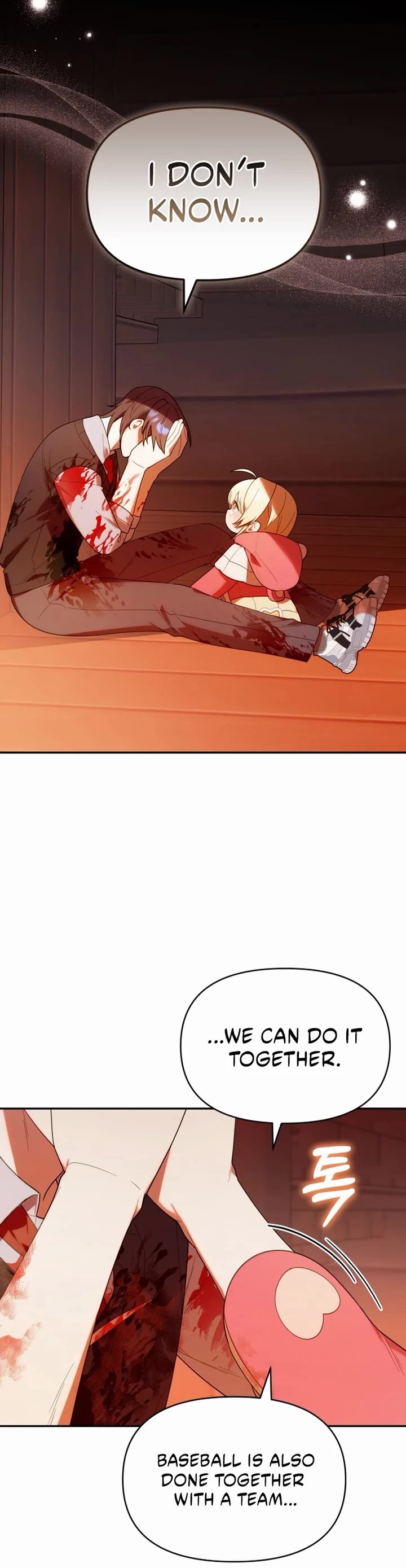 The Chick-Class Hunter Is Filial! Chapter 21 page 35 - Chapter 21