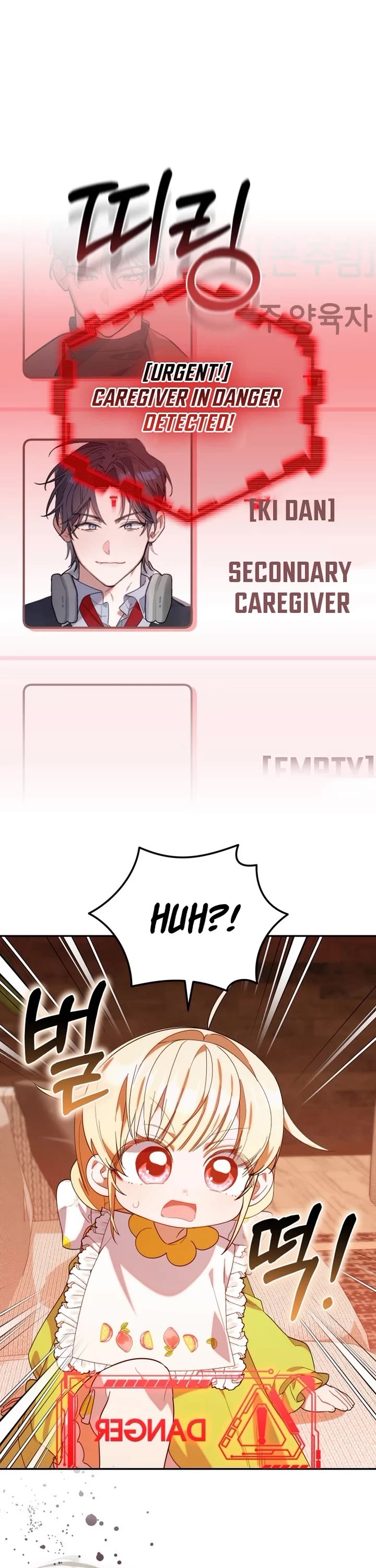 The Chick-Class Hunter Is Filial! Chapter 21 page 6 - Chapter 21