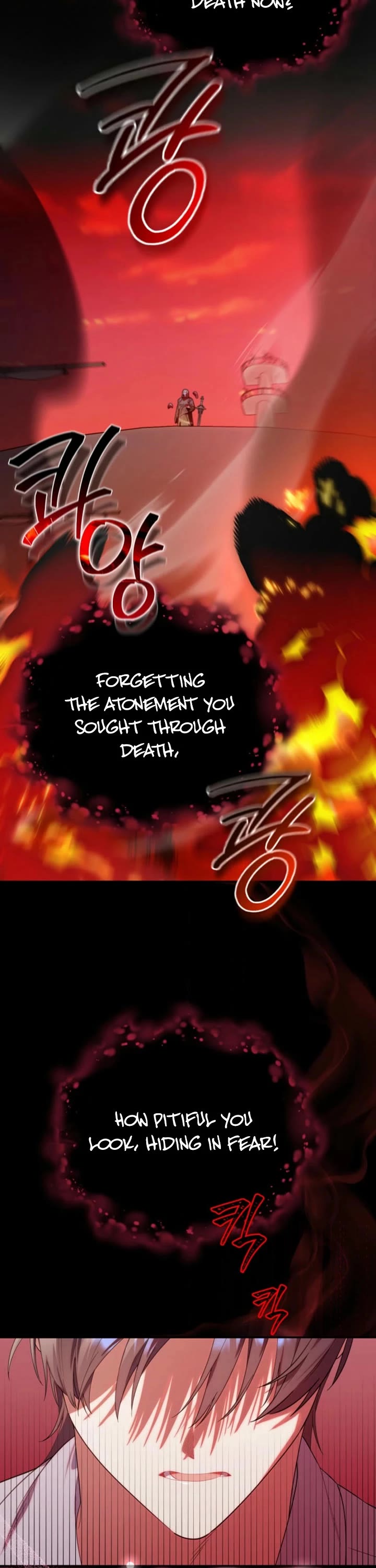 The Chick-Class Hunter Is Filial! Chapter 22 page 15 - Chapter 22