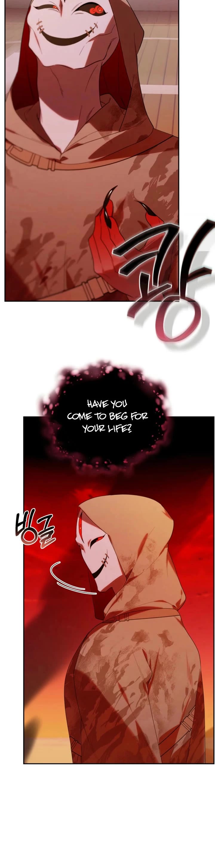 The Chick-Class Hunter Is Filial! Chapter 22 page 17 - Chapter 22