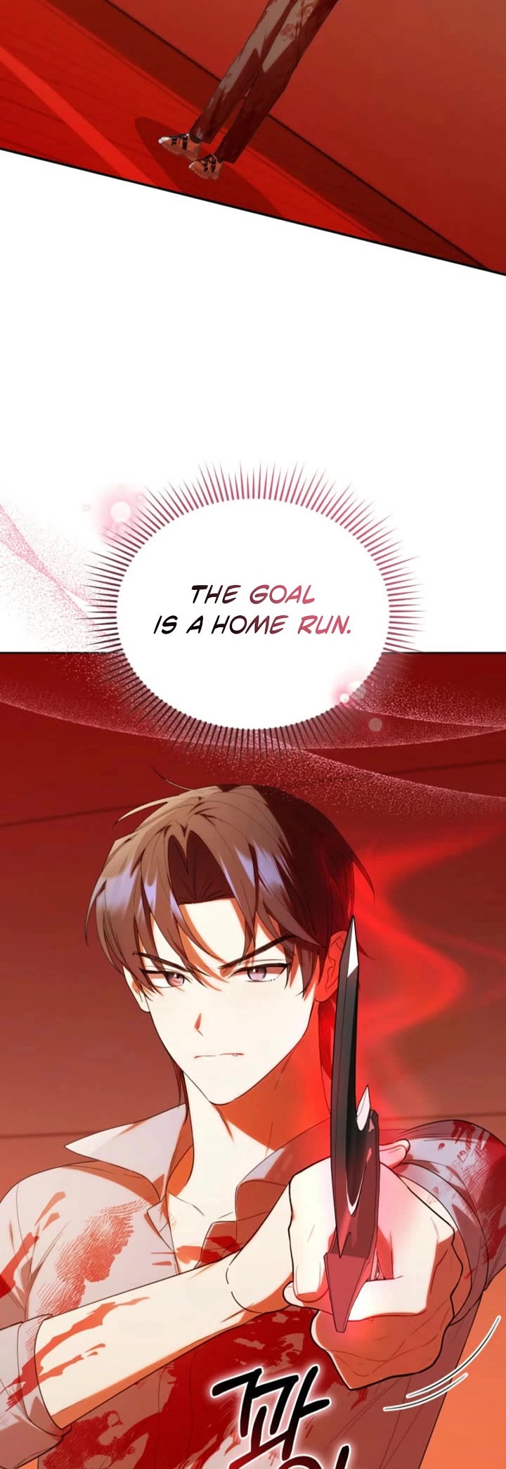 The Chick-Class Hunter Is Filial! Chapter 22 page 20 - Chapter 22