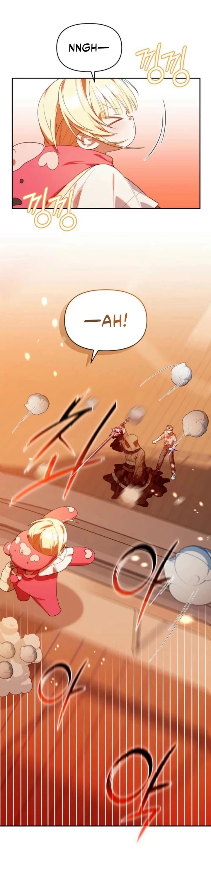 The Chick-Class Hunter Is Filial! Chapter 23 page 1 - Chapter 23