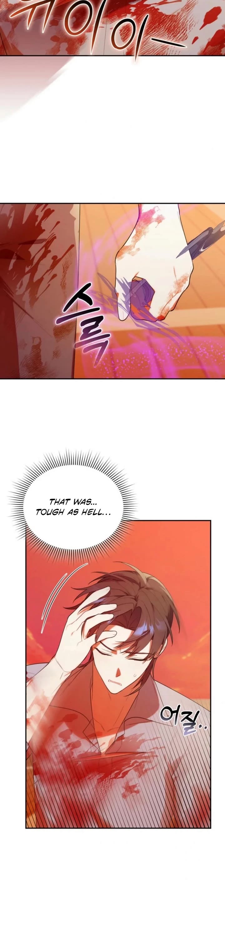 The Chick-Class Hunter Is Filial! Chapter 23 page 17 - Chapter 23