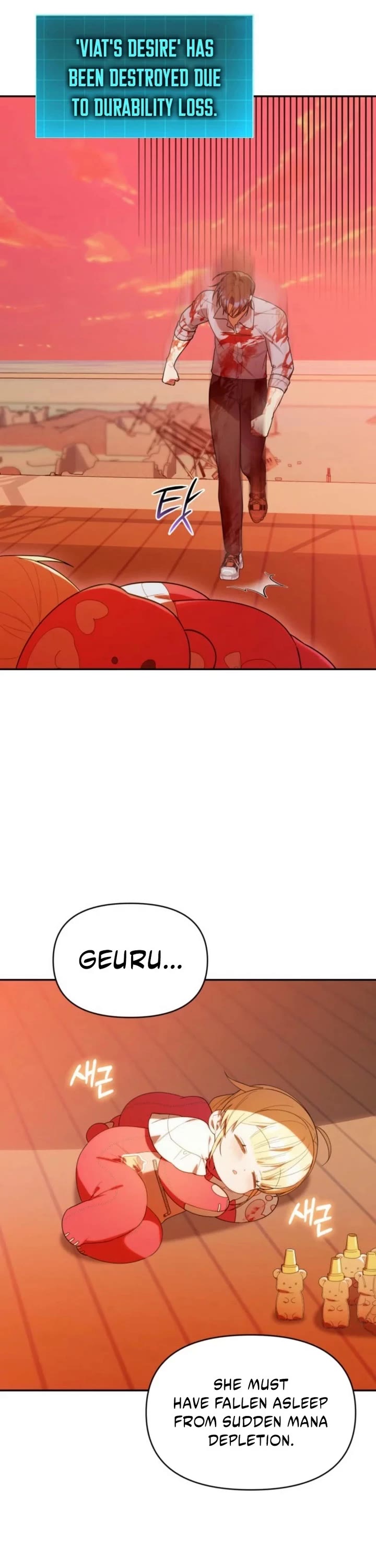 The Chick-Class Hunter Is Filial! Chapter 23 page 18 - Chapter 23
