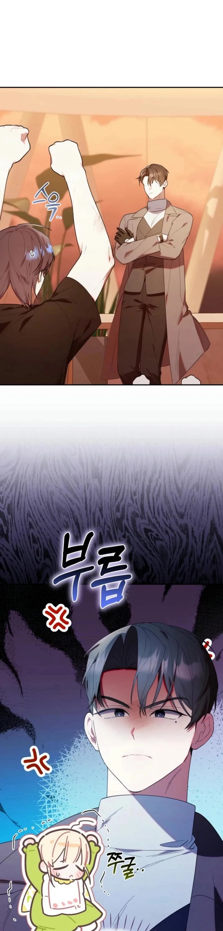 The Chick-Class Hunter Is Filial! Chapter 23 page 27 - Chapter 23